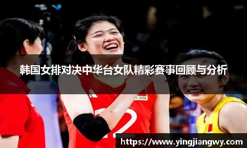 JN江南体育JN SPORTS